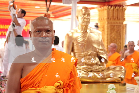 花唄逾期需要夫妻雙方共同承擔(dān)嗎-花唄逾期需要夫妻雙方共同承擔(dān)嗎怎么辦