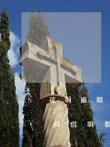 花唄逾期額度多少會(huì)被起訴(花唄和借唄都逾期了達(dá)到多少額度會(huì)被起訴)