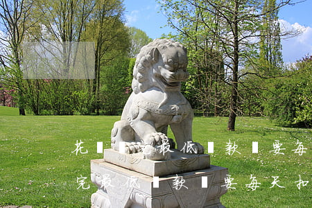 花唄還完最低還款還要每天扣錢嗎-花唄還完最低還款還要每天扣錢嗎怎么辦
