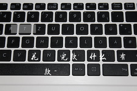 花唄還完款為什么還有強(qiáng)制還款-