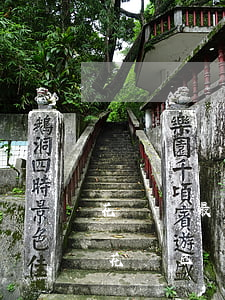 花唄還最低后欠一千扣多少手續(xù)費(花唄已還清最低金額還會收手續(xù)費嗎)