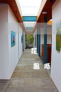 花唄還最低還款后為什么還要扣錢-花唄還最低還款后為什么還要扣錢嗎