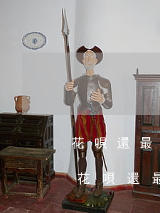 花唄還最低額度后怎么繼續(xù)還款-花唄還最低額度后怎么繼續(xù)還款呢