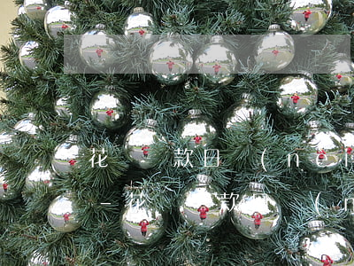 花唄還款日內(nèi)可以分成多筆還嗎-花唄還款日內(nèi)可以分成多筆還嗎怎么算