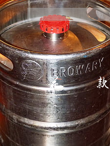 花唄還款日期前花了什么時(shí)候還-