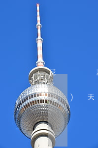 花唄還款日當(dāng)天還當(dāng)天就可以用嗎-花唄還款日當(dāng)天還當(dāng)天就可以用嗎安全嗎