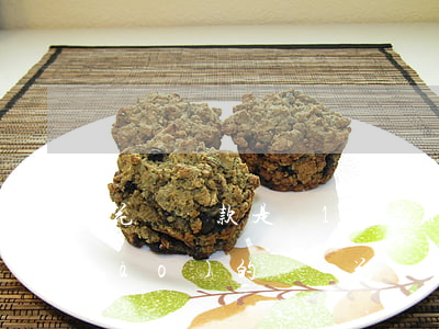 花唄還款是還1號(hào)到30號(hào)的嗎-花唄還款是還1號(hào)到30號(hào)的嗎怎么還