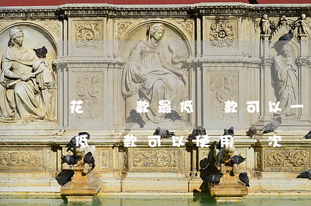花唄還款最低還款可以一次性還么-花唄最低還款可以使用幾次