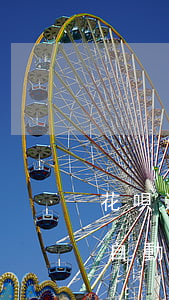 花唄還款當(dāng)天還算逾期嗎(花唄自動還款失敗,隔天還款算逾期嗎)