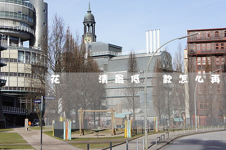 花唄還清最低還款怎么再還部分-