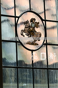 花唄都逾期 花唄都逾期