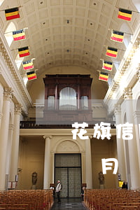 花旗信用卡逾期10天(信用卡10元逾期一個月)