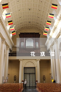 花旗信用卡逾期會上門嗎