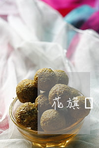 花旗銀行信用卡-花旗銀行信用卡電話