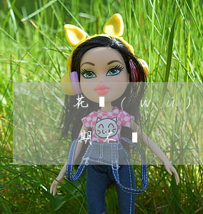 花無(wú)愁逾期不還(花無(wú)愁逾期不還)