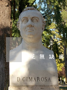 花無缺逾期律師函