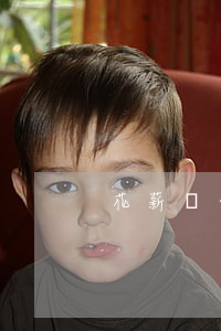花薪為什么不到還款日提前扣款-