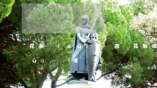 花都區(qū)律師咨詢（花都婚姻債務(wù)糾紛律師）