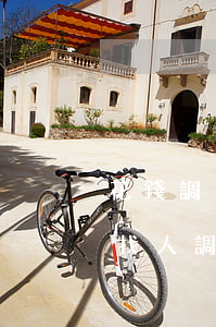花錢調(diào)查別人信息違法嗎(花錢找人調(diào)查個(gè)人信息靠譜嗎)