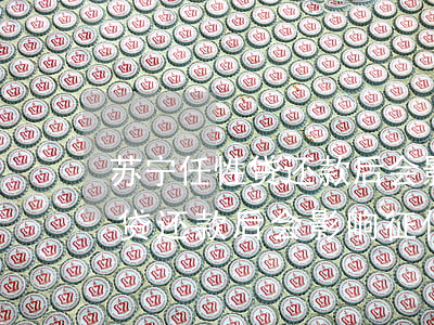 苏宁任性贷还款后会影响征信吗-苏宁任性贷还款后会影响征信吗知乎