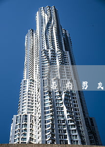 若前男友借錢不還可以訴訟嗎