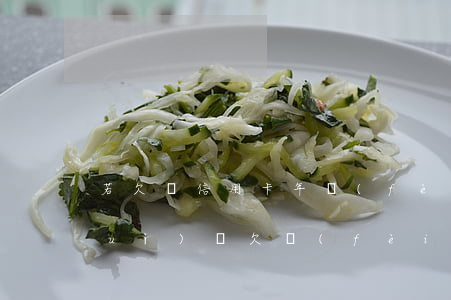 若欠繳信用卡年費(fèi)銀行可對(duì)該欠費(fèi)計(jì)收利息（信用卡不知情欠年費(fèi)）