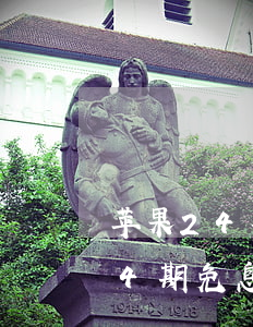苹果24期免息分期要求实体店付款（苹果24期免息分期要求实体店）