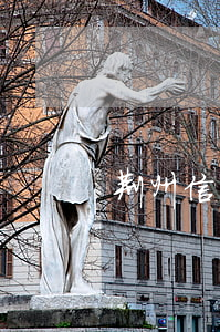 荆州信用卡逾期修复-荆州信用卡逾期修复