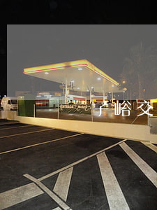 荊子峪交通事故(昨晚荊門發(fā)生車禍)