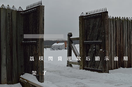 荔枝閃貸還款后顯示逾期(荔枝閃貸為什么下架了)