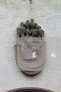 莒縣起訴離婚如何請律師，莒縣離婚律師咨詢