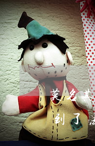 莫名其妙收到法院驗(yàn)證碼（逾期收到了法院調(diào)解驗(yàn)證碼）