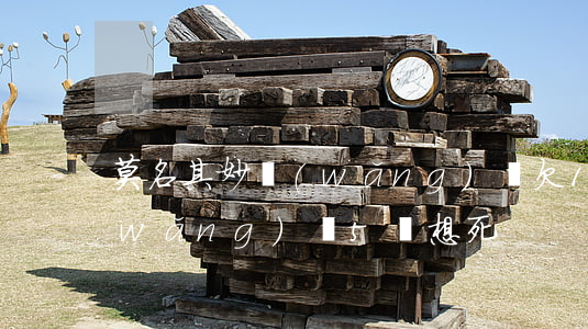 莫名其妙網(wǎng)貸欠15萬(欠網(wǎng)貸5萬想死)