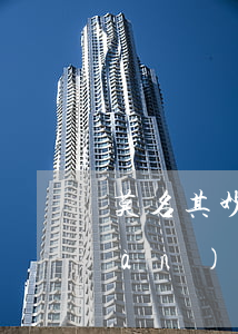 莫名其妙網(wǎng)貸欠了15萬(wàn)(欠了15萬(wàn)網(wǎng)貸很痛苦)