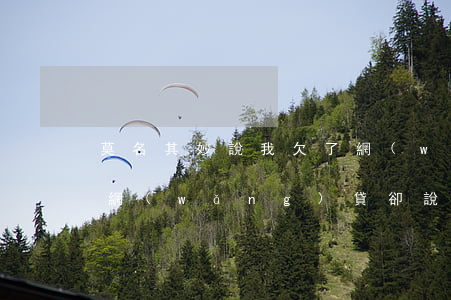 莫名其妙說我欠了網(wǎng)貸(沒借過網(wǎng)貸卻說我欠錢)