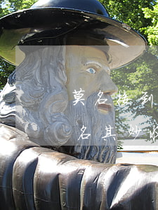 莫名接到短信說(shuō)我欠款逾期(莫名其妙收到短信說(shuō)你的欠款已經(jīng)逾期)