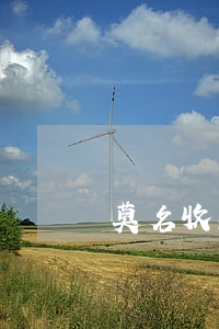 莫名收到律師函怎么辦