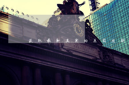获取最新真实的美团逾期短信图片大全