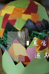 華夏信用卡逾期七天會(huì)上征信嗎-逾期六天會(huì)上征信嗎