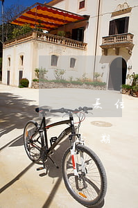 華夏信用卡逾期了多久起訴(華夏銀行 信用卡 逾期)