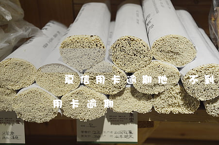 華夏信用卡逾期他說不到五萬-華夏銀行 信用卡 逾期