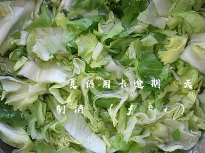 華夏信用卡逾期幾天 華夏信用卡逾期幾天限制消費(fèi),還款后能恢復(fù)正常消費(fèi)嗎
