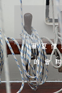華夏信用卡逾期怎么辦理(華夏信用卡逾期真的會聯(lián)系當地派出所嘛)