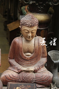 華夏理財(cái)信用卡利息