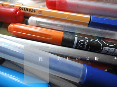華夏還款日可以拖幾天（華夏逾期5天能刷出來嗎）