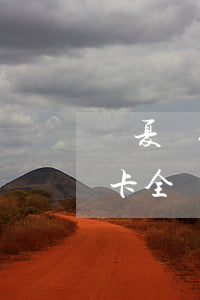 華夏銀行信用卡全額還款逾期(華夏銀行信用卡全額還款逾期一天)