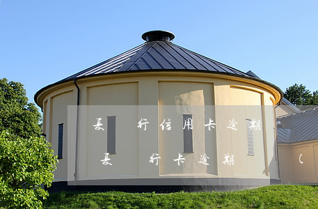 華夏銀行信用卡逾期兩個(gè)月后果-華夏銀行卡逾期兩個(gè)月全部還完怎么失效