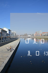 華夏銀行信用卡逾期錄音結(jié)案(華夏銀行信用卡逾期錄音結(jié)案)