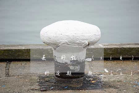 華夏銀行能協(xié)商還款嗎（浙江華夏銀行逾期還款協(xié)商）
