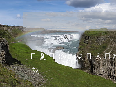 華夏銀行逾期兩天還款(華夏銀行逾期兩天還款)